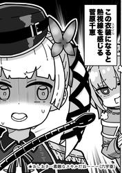 37ccb35f8300f086adf1cbdef5afe5eb