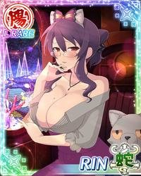 3822233c8be9765a8663cd3e4e2ef487