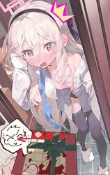 39110284b290e334a3b72a9ff938b607