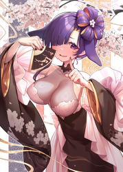 3a36e7156280fa7d1f77a709992de209