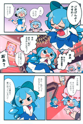 3a74505ea5e03ede117c4975291399e9