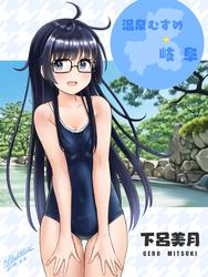 3a7cafb8ac916f68a0db674fbf629da0