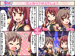 3a87ba26e7fea75b595dac730cd88a73