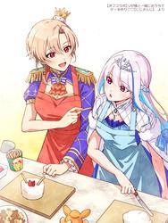 3aa8867b697ed10b44456e9497c3546c