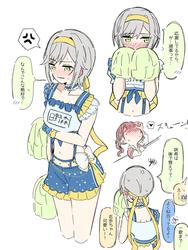 3b21ae91d543ea6b2262b2a78ec3dff4