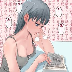 3b3330a2a215c817956e155dc1d80b6e