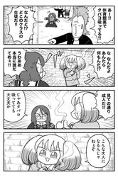 3b5731a70e47ee66c3aa3335a47f79a9