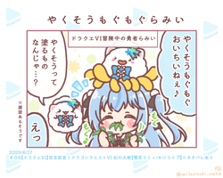 3bfca3a0ca3e20dc6fa2fd0a33a89dd7