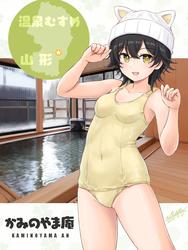 3c45d2e15dd319d71301158b23f601bd