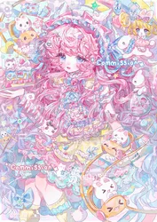 3d7918c961ba48d0fac0ab6f41ac6724