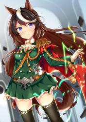 3d7db777813bb5dbbeca9a19c17ea73b