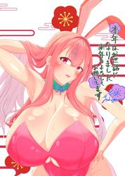 3d9e00e59c8ae51a604a4332bae4194e