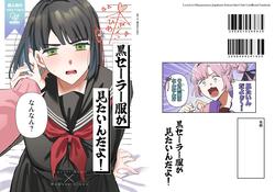 3da7ed23c40301a3dd88bfe245ed7e4c