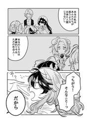 3dc3dd7d303eabfecab199a76e1f0840