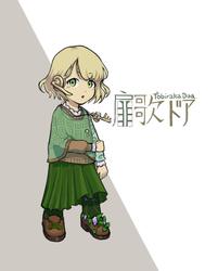 3ef11af461dd8d76633c29968296e723