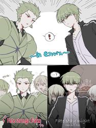 3efaa56d61e3aa4a067ff295aaa55bad