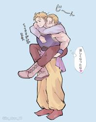 4080641ae1273190d1972437093a69cd