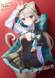 41a407cc1c2c312374db4e7bcc5b7824