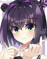 4236c364876b57089e2b27321bd70379