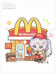 42f1547d6e4fe16e329224a31f1e3a57