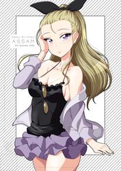 431ccccb09100fbcbb0bd084dc2a68d5