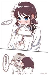 441d6bd918ef6a436b920c2be6d59dc2