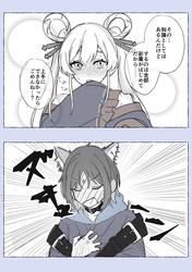 4424482528d8779117b7f8b516f9797c