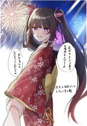 44845778decaf6964b100746a24eeedd