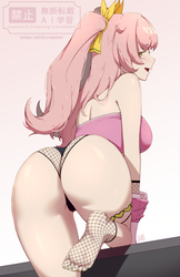 44e170f88ef5b1323914665451f37e09