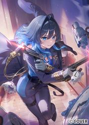 44feeebc3342b7d26e1d94b8412bbe5a