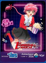 450c340bf7446fcf8e742d896944be98