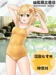 45a13d65e7fbc2034220ed6b2c65c923