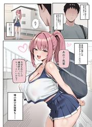 463a86c70a3b3144c207c9d88b75ce40