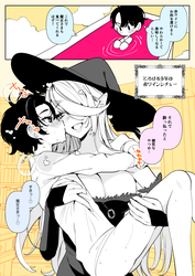 47afadb341c184c635d49146262510a5