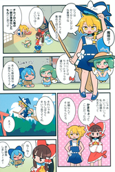 47e85973dab1af35c933d6fe20a7300b