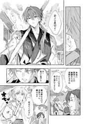 47ed99a00e6397044156ddf9fa69854d