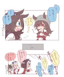 4804e4ada6b86c57e4dea2a82f862fc9