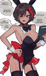 483824eb8a6b717a3641cb85b8339783