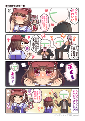 497dff2186a4a3b237cee9732b739edd