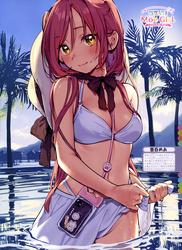 4a21416ebe67541b0a00c085a22f10b8