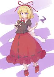 4a775bb9920d5be474549afa2d74ad2c