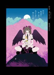 4a8a2edff438a3407aad4a80795242e3