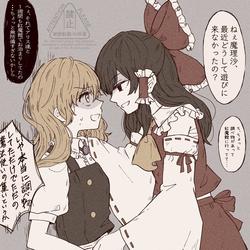 4ab7a5b94ca3d76233cc6fc7c675c1ff