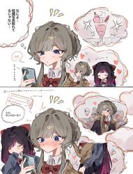 4b231172b0e27f106df64334c29450e0