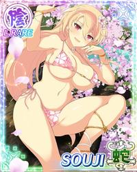 4b3ebf61493d1e563df683a2739d14f0