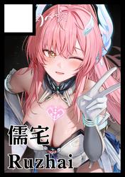 4b74b08f25076b2f6eb69d91f3131ad2