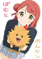 4c2d2d366bf23b755cb396891959d5ab