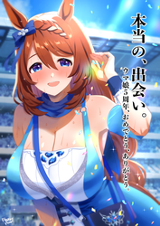 4c56685f49a24ca6130e71a1560608e6