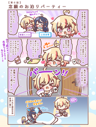 4e03c98d7966518ce75d6ded3ac42d08