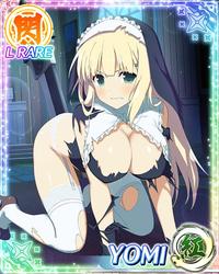 4e6bee832c29e6d617215eafb86b21b7